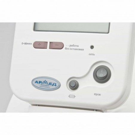 Concentratore di ossigeno con funzione di nebulizzatore, da 5 Concentratore di ossigeno con funzione di nebulizzatore, da 5