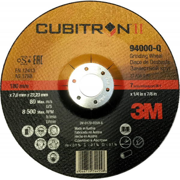 3M™ Cubitron™ II Disco da sbavo T27 230mm x 7mm x 22mm PN93999
