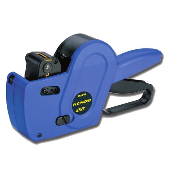 PREZZATRICE SATO KENDO 22.8