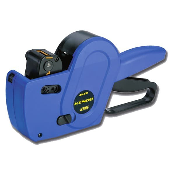 PREZZATRICE SATO KENDO 26.10